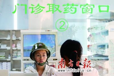 社工可成医患关系润滑剂片子情趣内衣丝袜的图片