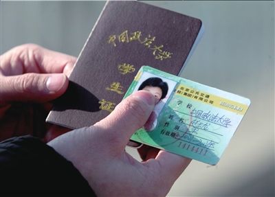 学籍卡取代有望学生公交卡配小学班图片