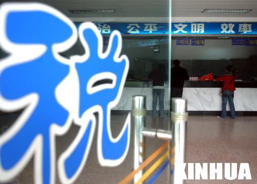 家庭收入分配图_哪种收入分配更公平
