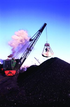 21世纪经济报道王秀强_本报记者王秀强北京报道   5月10... 航空运输等领域10家央企及3家银...