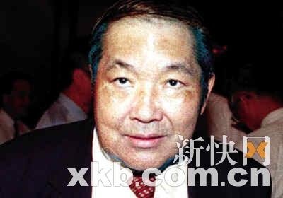 新加坡华人首富黄廷方去世
