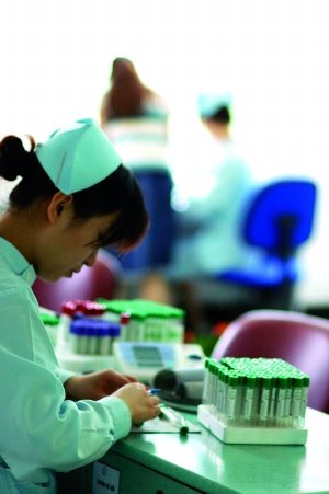 医保改革最后的堡垒:公费医疗并轨