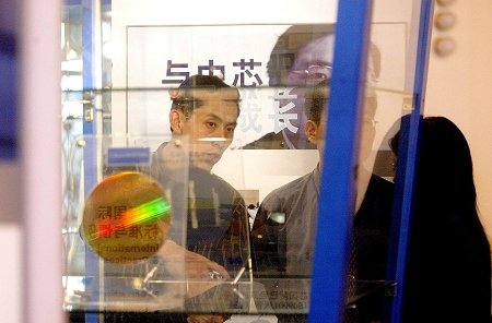 中芯国际确认正在谈引资 新高层架构搭成