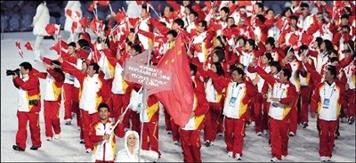 韩晓鹏掌旗中国代表团