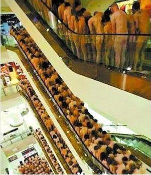 艺术家动员600男女拍巨幅<em>人体照</em> 挑战世俗成见