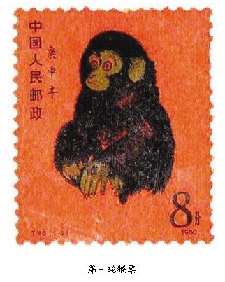点此在新窗口浏览图片