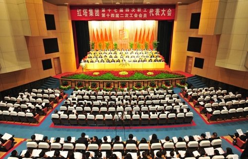 红塔集团去年实现税利300.5亿 同比增10.21%