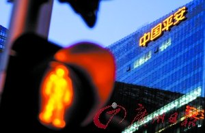 潜伏18年平安员工终“暴富”人均可套现200万