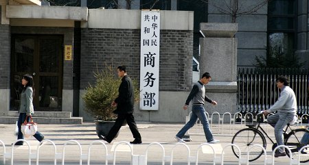 改革后国务院直属局_国务院直属局一览图_孝文帝改革后的服装
