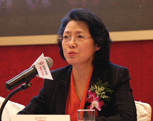 <em>妇女发展基金会</em>秦国英答记者问_财经_腾讯网