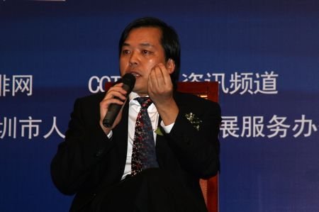 图文:上海老庄投资有限公司董事长王长桥
