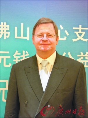 中美大都会:年内完成两家公司整合