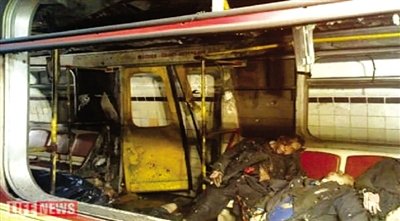 女人弹制造俄地铁连环炸38亡