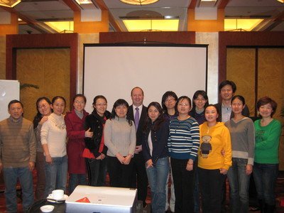 acca 教师研讨会在京举办