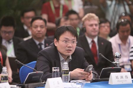 21世纪经济报道股东_...《21世纪商业评论》联合主办.依据\