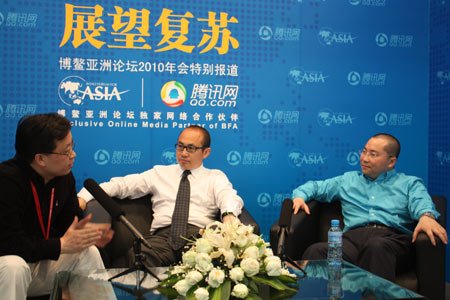 腾讯博鳌三日坛：中国房地产市场将向何处去