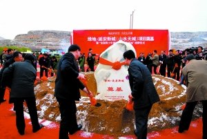 华西村人均收入_延安市人均收入(2)