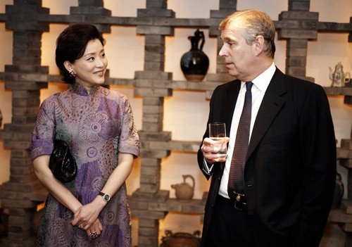 安德鲁王子访华与君顶领袖会共议中英工商业发