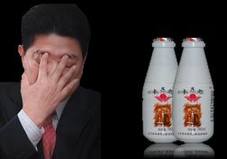 太子奶郑重声明:“被破产”涉嫌非法