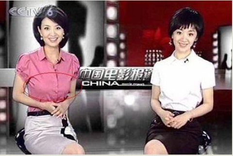 疑未<em>穿内衣</em>上镜凸点