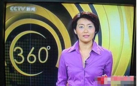 央视<em>女主持</em>陷内衣门 疑未穿内衣上镜凸点_财