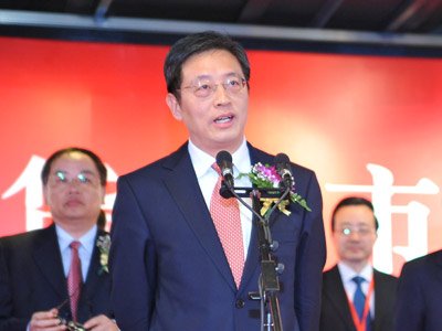 屠光绍图片