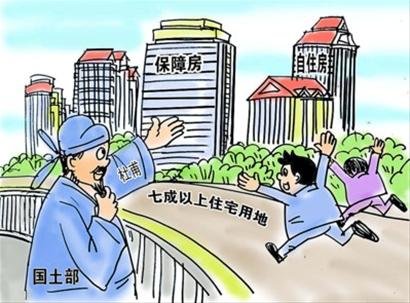 供地开闸,今年全国激增136%