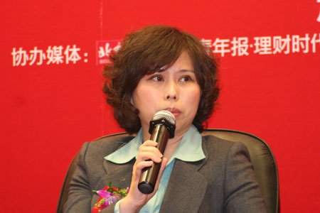 图文:哈尔滨银行个人金融部副总经理张萌