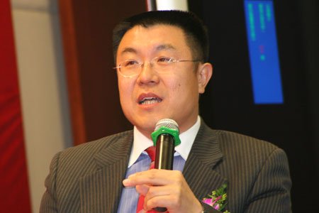图:国际金融理财标准委员会(中国)顾问汪俊宏