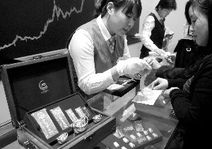 去年上海黄金交易所黄金成交额首破万亿