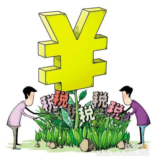 理财投资_中低收入者如何理财(3)