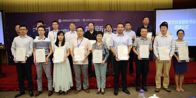 万亿级市场！公交支付已成不可忽视的“蓝海”！