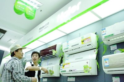 棕榈滩别墅_棕榈滩别墅销售员收入(2)