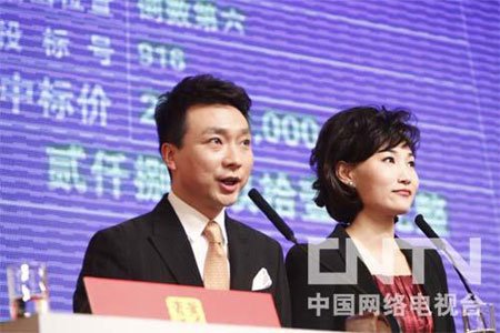 图文:康辉,李梓萌"叫卖"新闻联播时段广告