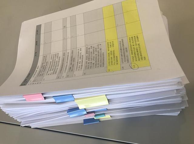 北京拟推出网贷白名单 已验收平台有望首批进