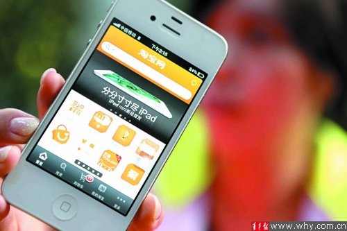 上海市场跟进ipad mini稍慢 价格一天跌250元[