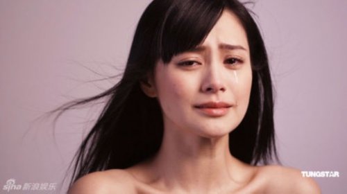 阿娇的眼泪成当代艺术作品