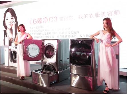 LG TWINWash˫ֿͬϴ» ߶ϴ»г³