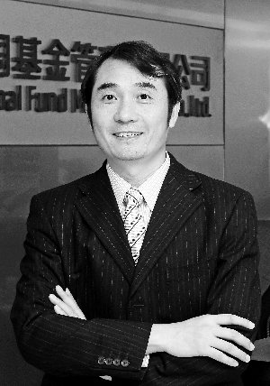 富国基金:赚取绝对收益 年金管理须择时