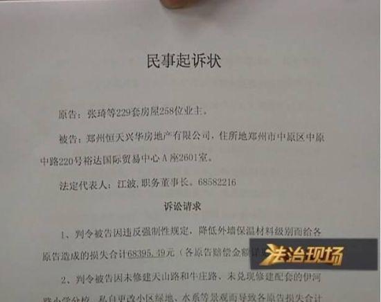 成语空什么支票_转账支票需要盖什么章(3)