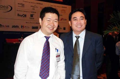 一路听天下亮相第三届成品油分销国际会议_