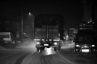 ɽ����������ֽǱ�뱱�� ��Ʒ��ֽ8��򲻾�