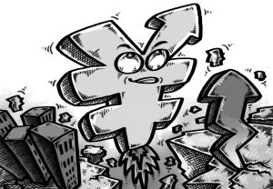 社保基金现身65家上市公司前十大重仓股7月以