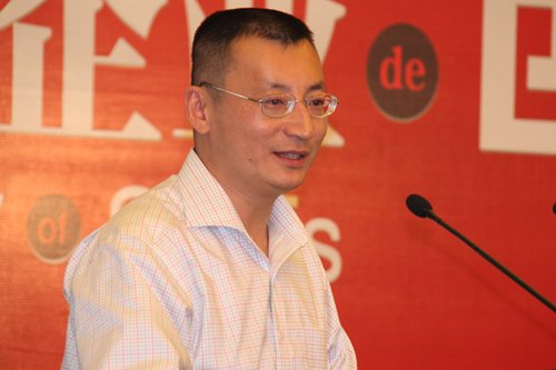 图文:国际移动开放联盟gs主席周旭春