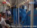 视频：北京地铁昌平线试运行 年底通车