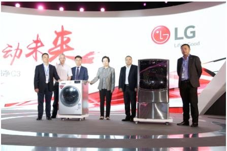 LG TWINWash˫ֿͬϴ» ߶ϴ»г³