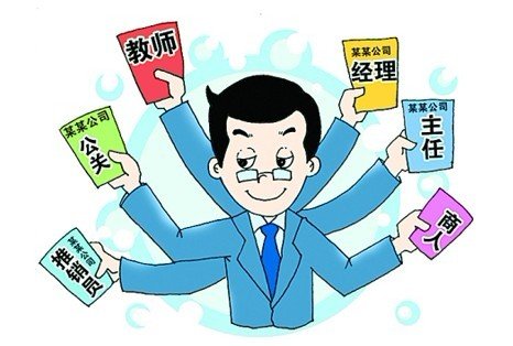 甲乙两地相距360千米_甲乙两人年收入