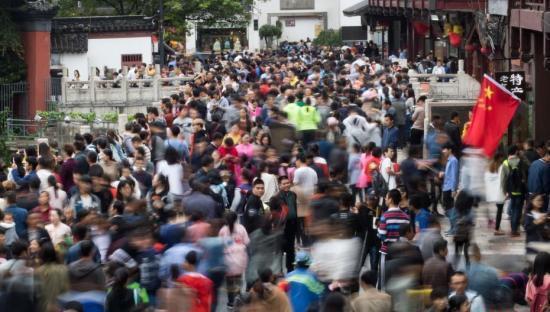 黄金周五天消费超4600亿 旅游大省们一天能赚多少钱