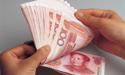 ��н1��ʵ�ʵ���7454Ԫ ��Ĺ�����ȥ��