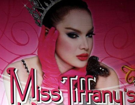 揭秘:在泰国如何分辨女人和人妖 组图